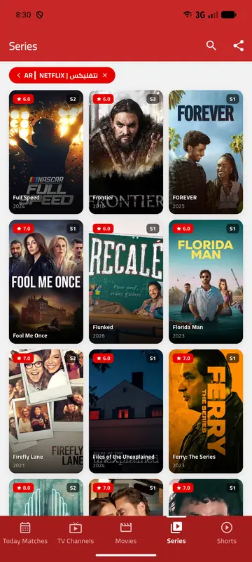 Yacine TV app screenshot – Series